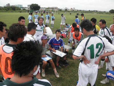 �n�[�t�^�C��